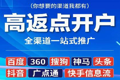 SEM推广公司案例分享：电商品牌崛起之路