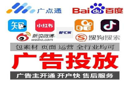 深度解析：SEM竞价如何实现精准优化