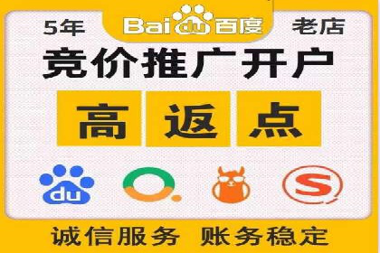 SEM公司经典案例：品牌推广的秘诀
